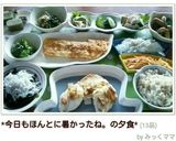 お弁当に♪ピーマンとウィンナーの炒めもの作り方7写真