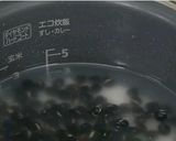 簡単！黒豆ごはん作り方2写真