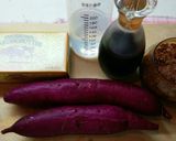 揚げない大学芋作り方1写真