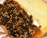 山形ご飯のお供★｢ままけは｣で甘味噌作り方3写真