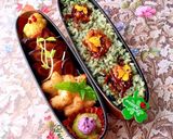 よもぎご飯 デトックス 夏弁当作り方6写真