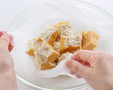 なすと厚揚げのそぼろ炒め作り方3写真