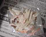 かき揚げをカラッと揚げるコツ作り方3写真