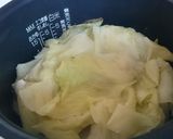 炊飯器で簡単！カルアチキン風炊込ズボラ飯作り方7写真
