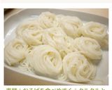 素麺☆おそばを食べやすく☆クルクルと作り方6写真