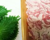 牛肉の大葉クルクルソテー作り方1写真