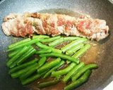牛肉の大葉クルクルソテー作り方9写真