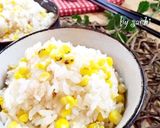 STAUBで！とうもろこしごはん作り方7写真