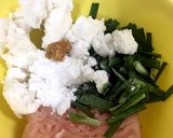 鶏ひき肉とレンコンのはんぺんお焼き★作り方2写真
