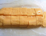 だしパック＆レンジで簡単☆だし巻き卵風作り方6写真