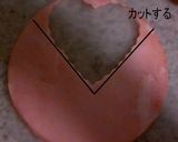 簡単！ポテサラとハムのハートツリーサラダ作り方3写真