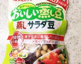 腸にいいスープ 30分作り方5写真