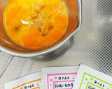 お吸い物の元を使ったレンジ簡単で茶碗蒸し作り方1写真