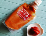 えのき茸とめかぶの彩り野菜梅肉和え作り方7写真
