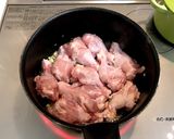 簡単本格！手羽元でお手軽グリーンカレー作り方3写真