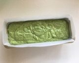 小松菜パウンドケーキ作り方7写真