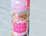 パプリカとズッキーニのアジアンパン粉がけ作り方2写真