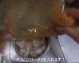 激辛注意！手羽のカラムーチョ焼き！作り方5写真