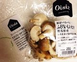 おかひじきとマッシュ炒め〜ライム添え〜作り方1写真
