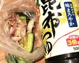 きゅうりの漬物みたいなサラダ作り方3写真