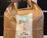 ひじきご飯のオープンいなり寿司作り方1写真