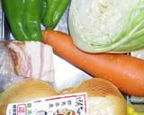 ダイエットに腹持ち最高！食べる野菜スープ作り方1写真