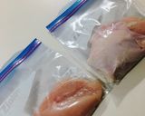 旨み滴る♡ジューシー鶏ハム。作り方1写真
