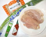 鶏のワサビ醤油タバスコ焼き♪簡単作り方1写真