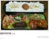 お弁当に♪ピーマンとウィンナーの炒めもの作り方8写真