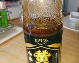 焼肉のタレだけ！美味い鶏もも焼肉作り方2写真