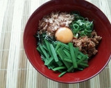蒸し鶏の冷やし中華風ラーメン作り方7写真