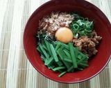 冷製ヴィシソワーズ風ラーメン作り方12写真