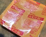 ご飯が進む！ピーマンとツナのカレー炒め作り方2写真