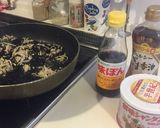サラバ便秘！ひじきと切干大根だけ★常備菜作り方3写真
