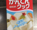 卵不使用！ 離乳食 茶碗蒸し(風)作り方2写真