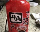 ズボラで美味しく煮魚！作り方6写真