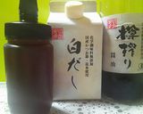 ★即席★万能･濃縮麺つゆ(白だし醤油)★作り方1写真