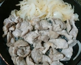 玉ねぎたっぷりしょうが焼き作り方5写真