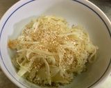 男飯 フライパンで簡単 ローストビーフ丼作り方13写真