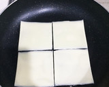 枝豆とジャガイモのチーズ焼き作り方4写真