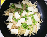 枝豆とジャガイモのチーズ焼き作り方6写真