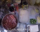 ひんやり～！豆腐の冷製牛丼！作り方2写真