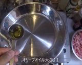 ひんやり～！豆腐の冷製牛丼！作り方3写真