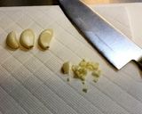 夏バテ解消！にんにく醤油ドレッシング作り方1写真
