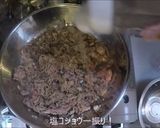 ひんやり～！豆腐の冷製牛丼！作り方7写真
