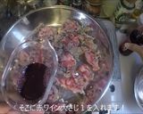 ひんやり～！豆腐の冷製牛丼！作り方6写真