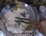 ひんやり～！豆腐の冷製牛丼！作り方13写真