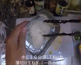 ひんやり～！豆腐の冷製牛丼！作り方17写真