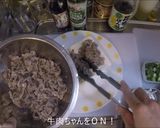 ひんやり～！豆腐の冷製牛丼！作り方15写真