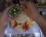 ひんやり～！豆腐の冷製牛丼！作り方19写真